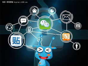 壕送3GB流量，实力护航网络安全？——平安WiFi App深度评测